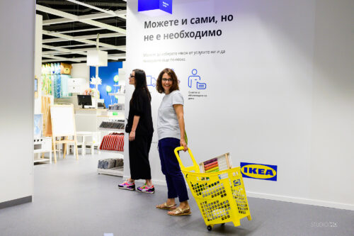 Магазин Ikea Варна откриване