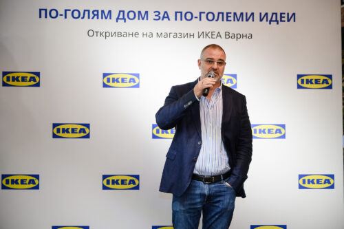 Магазин Ikea Варна откриване